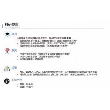 啊啊大鸡吧操我高潮了受不了了啊啊小穴不行了视频网站